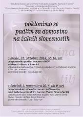 POKLON PADLIM ZA DOMOVINO